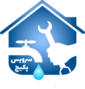 سرویس پکیج