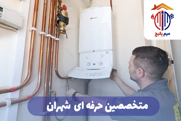نصب پکیج شهران